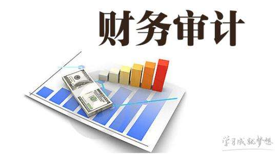 山西高新技術企業認定 財務合規是關鍵